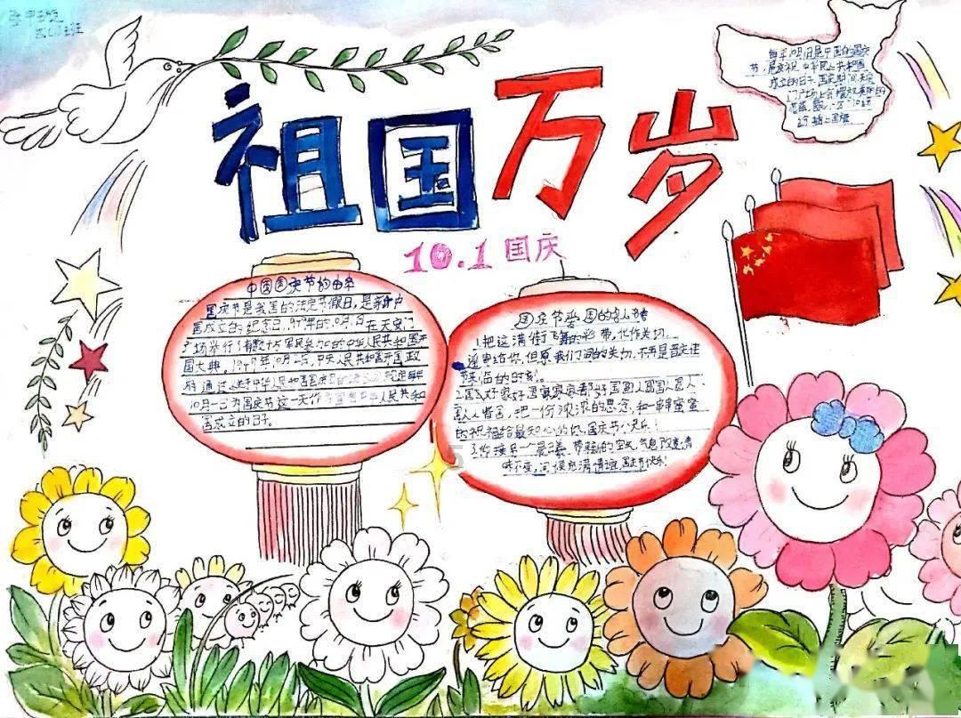 武魂2